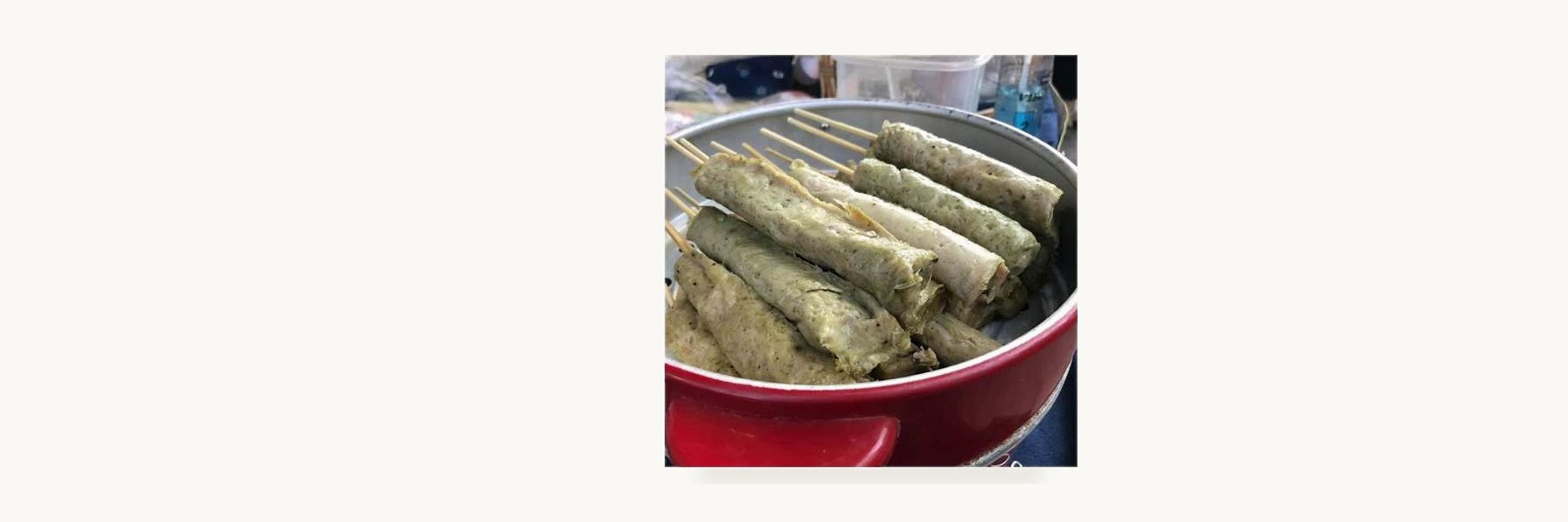 Mae Nantha Mu Yo