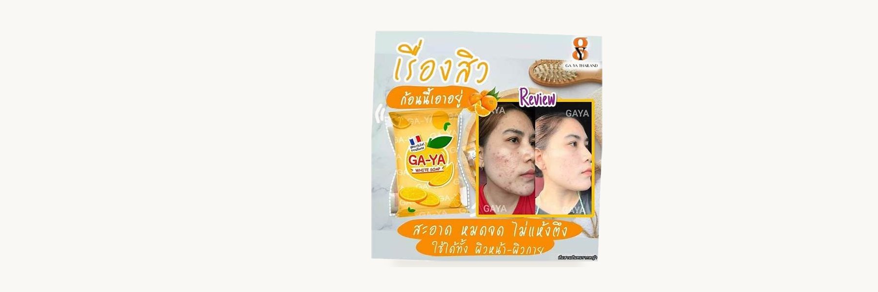 Sasikan Pharma
