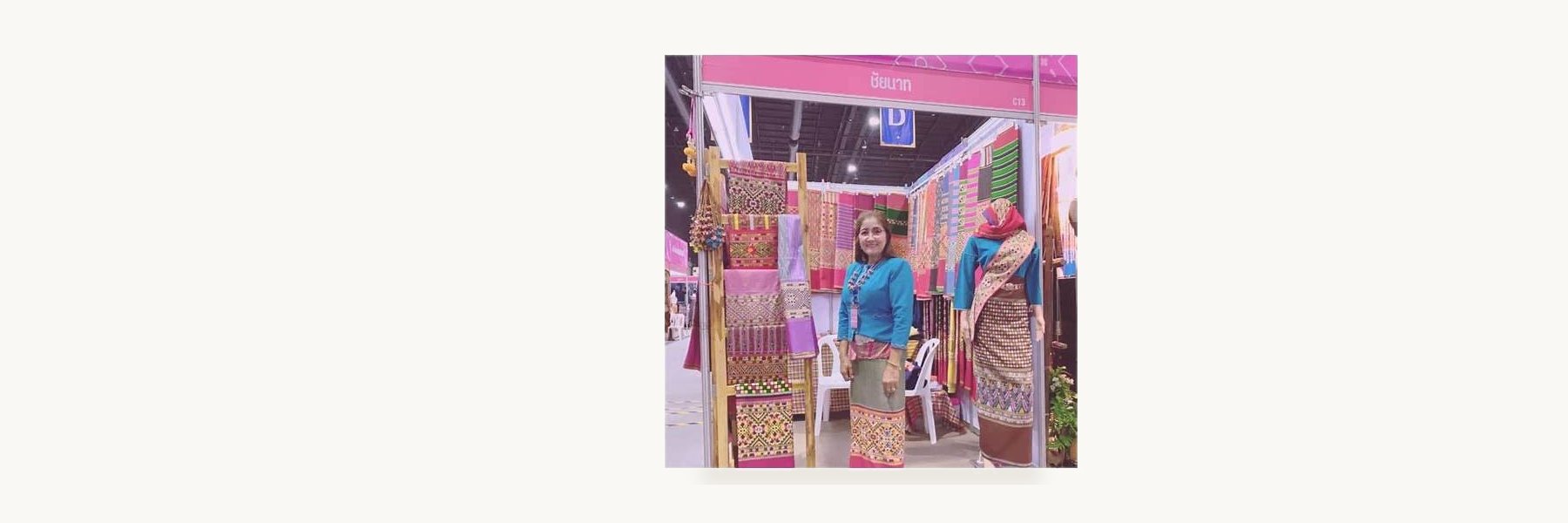 Ban Rat Rangsi Community Weavers