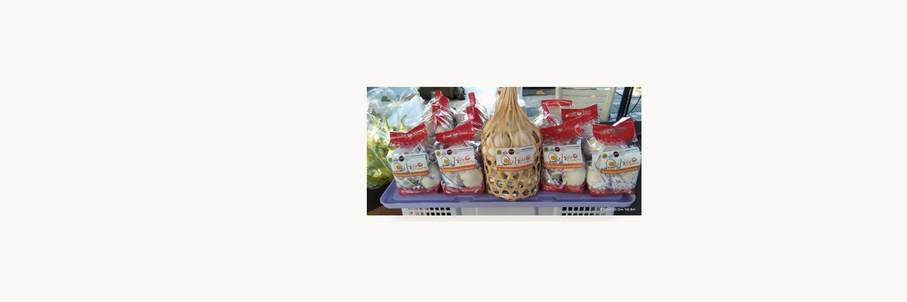 Khun Nai Salted Eggs Enterprise