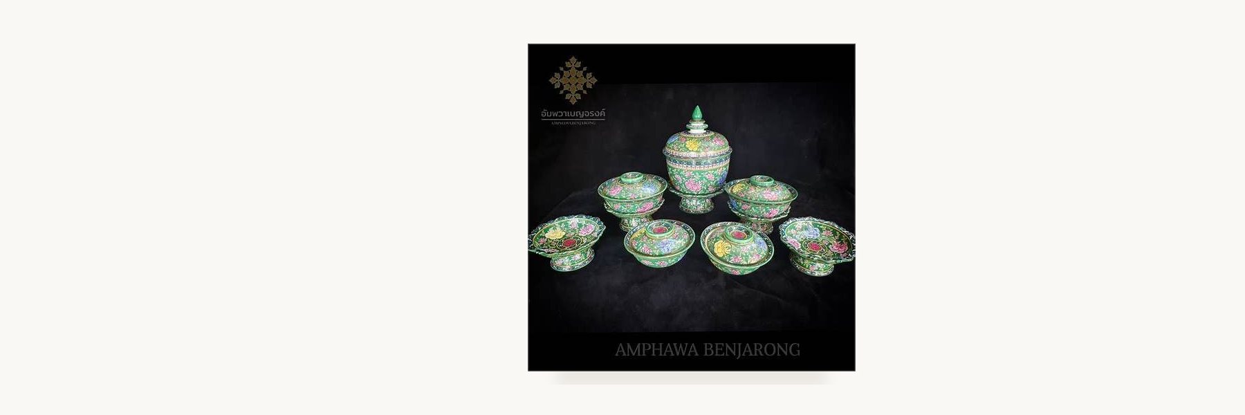 Amphawa Benjarong