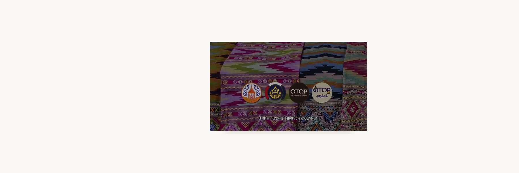 Ban Nong Haeo Women Weavers