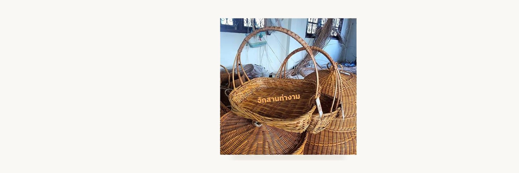 Tha Ngam Basketry Group