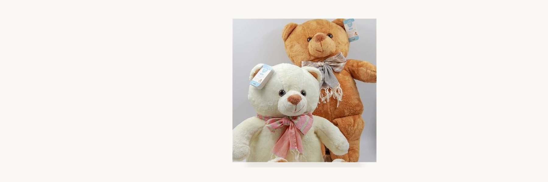 Paed Dolls