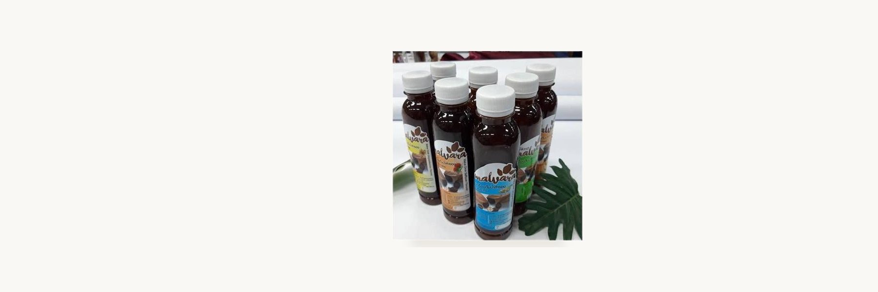 Nong Sanom Enterprise