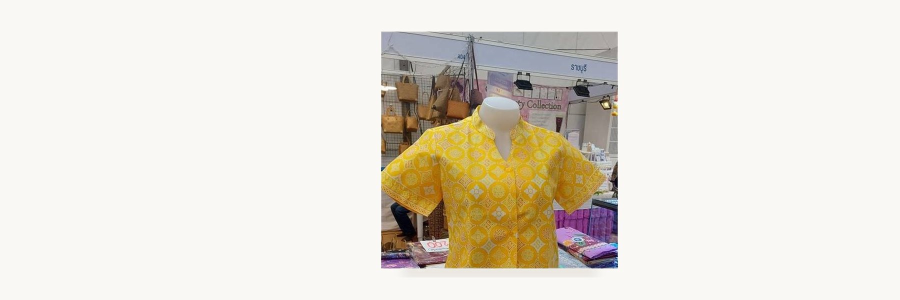 Ananda Batik