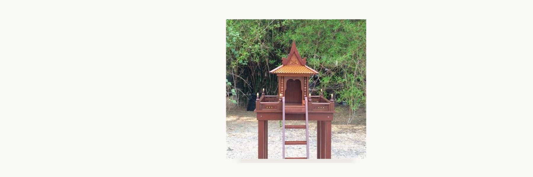Thawi Sap Suphan