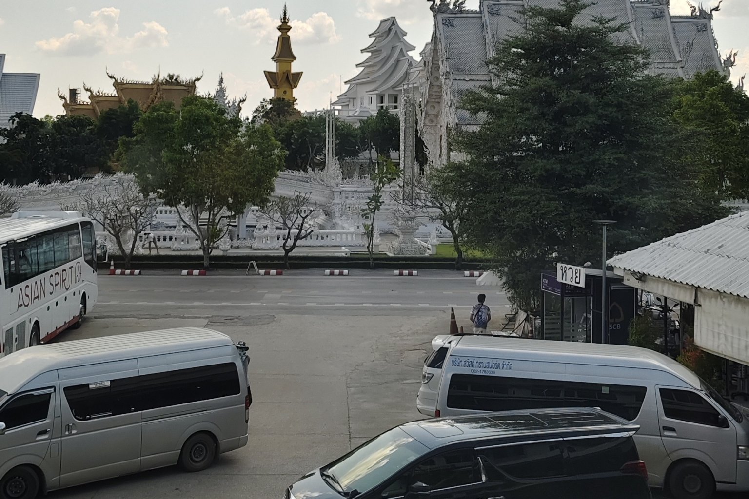 Lan Mai Hom Restaurant