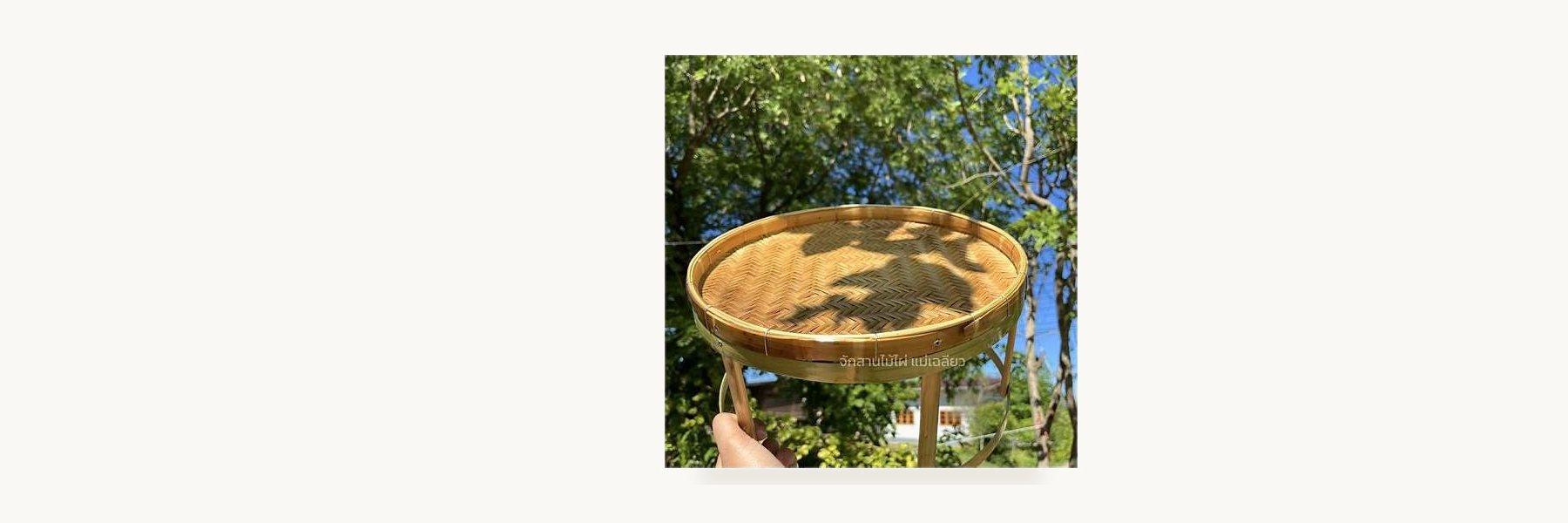Si Mueang Mai Bamboo Basketry
