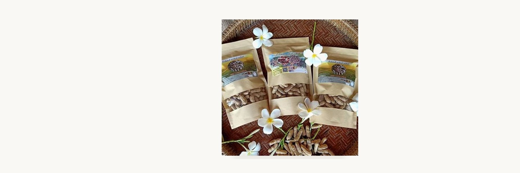 Ban Huai Salted Peanut Enterprise
