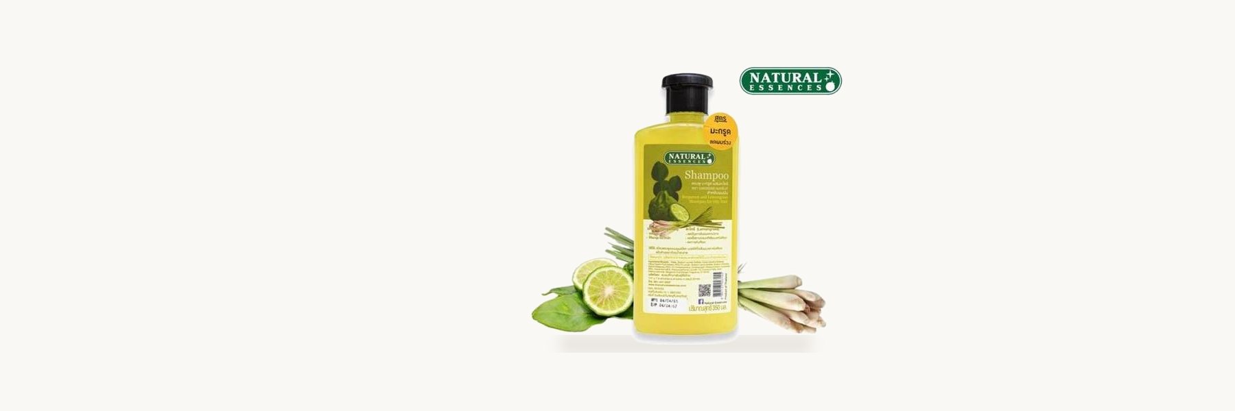 Dao Natural Essence