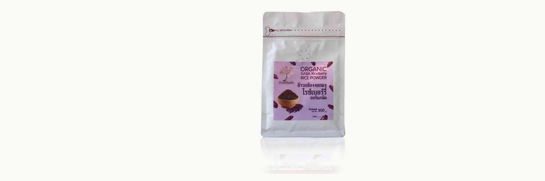 Saraburi Riceberry Processing Enterprise
