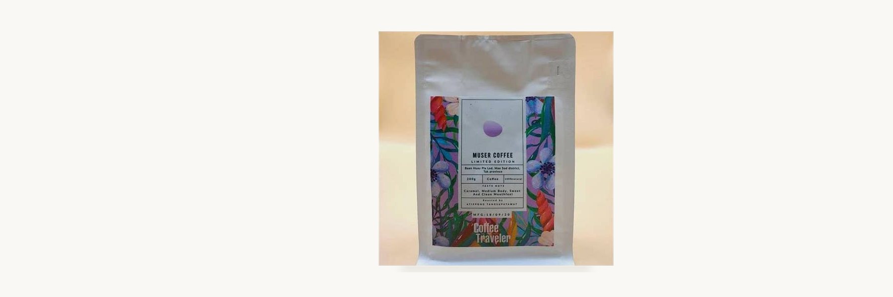 Muser Coffee