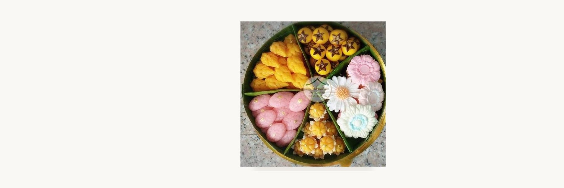 Non Yang Village 3 Thai Sweets Group