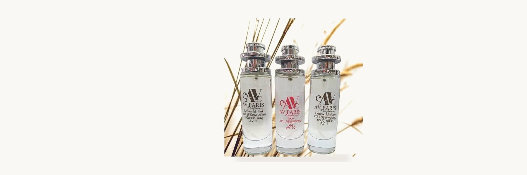 AV Paris Perfume