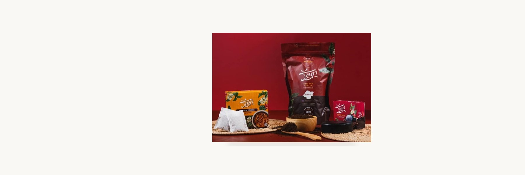 Ratsada Coffee Processing Enterprise