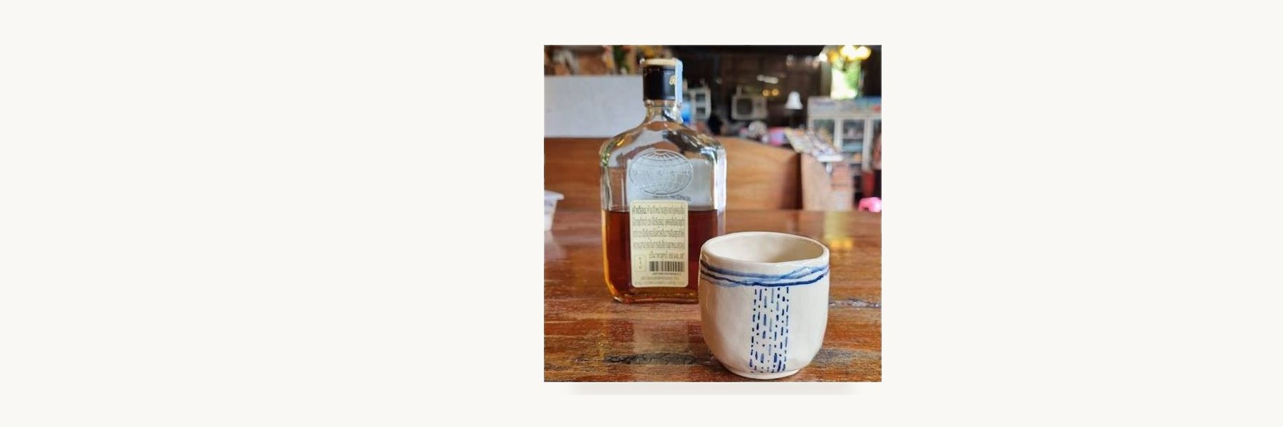 Ban Hat Som Paen Ceramic Group