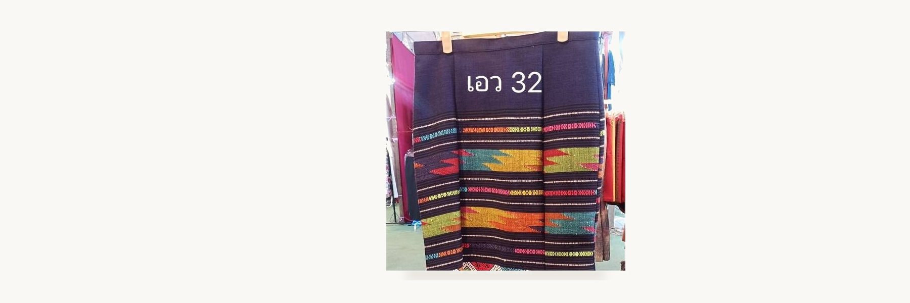 Ploy Fa Thai Fabrics