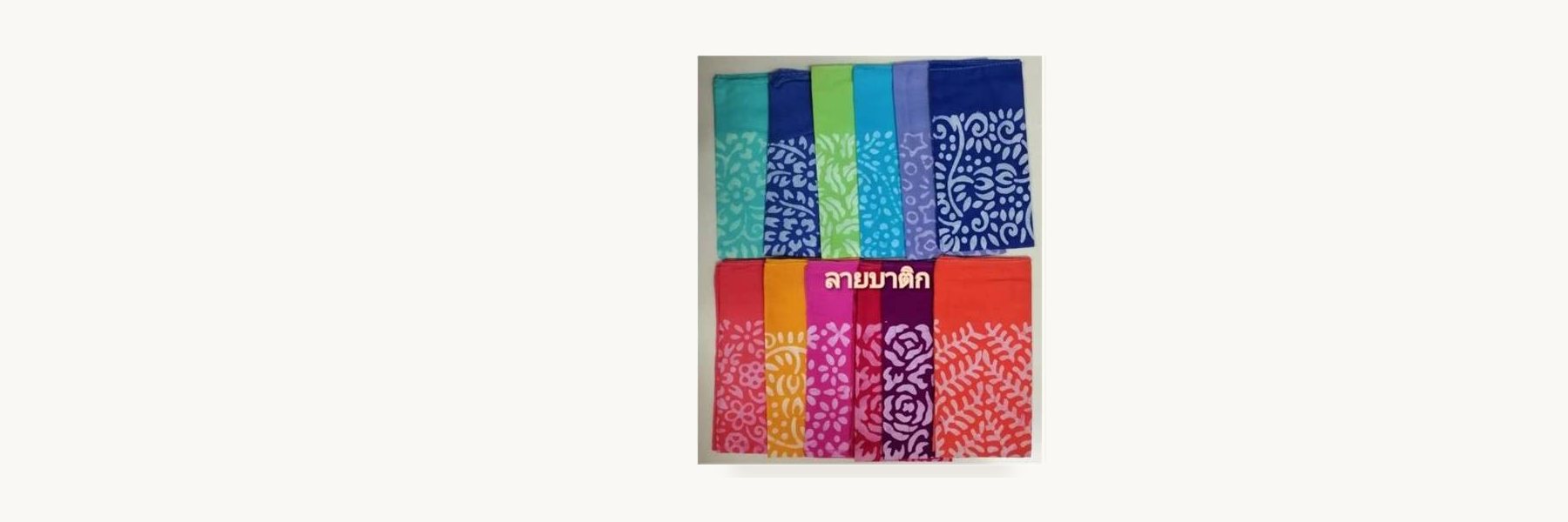 Manop Thai Batik