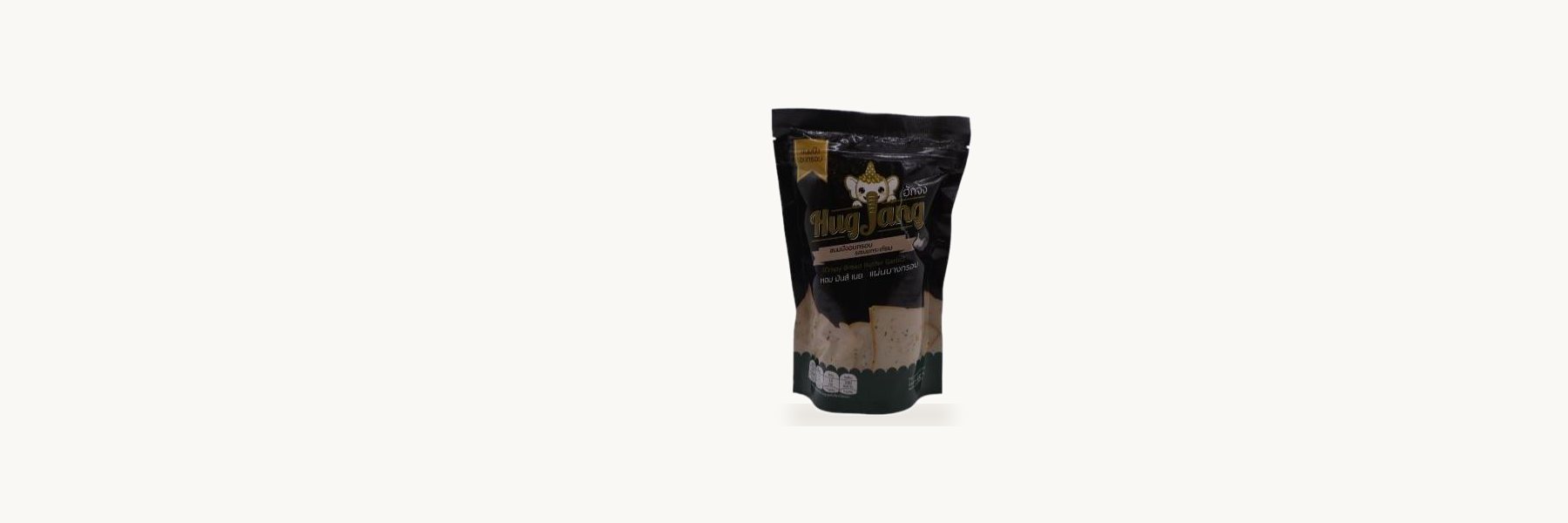 Madee Food Innovation