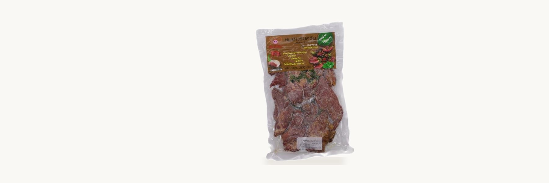 Mae Phim Herbal Shredded Pork