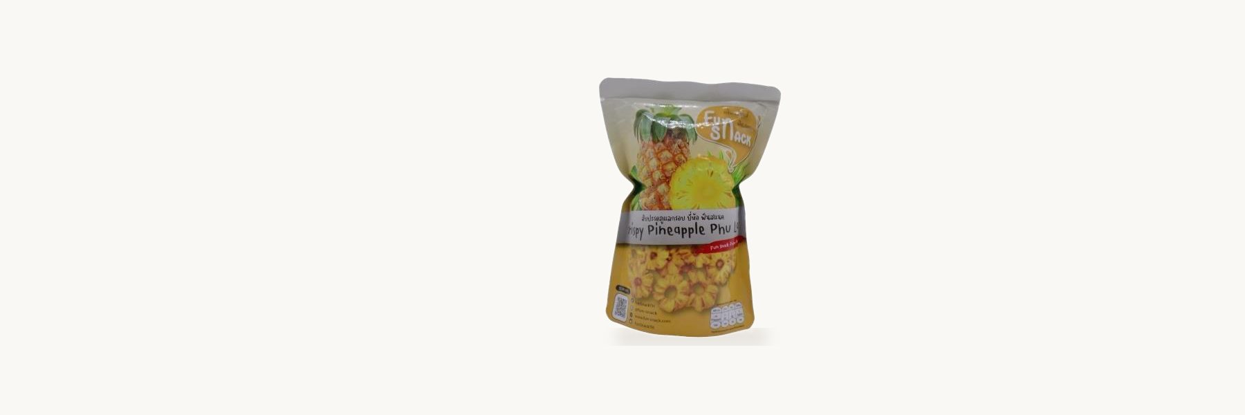 Triple J Food and Beverage
