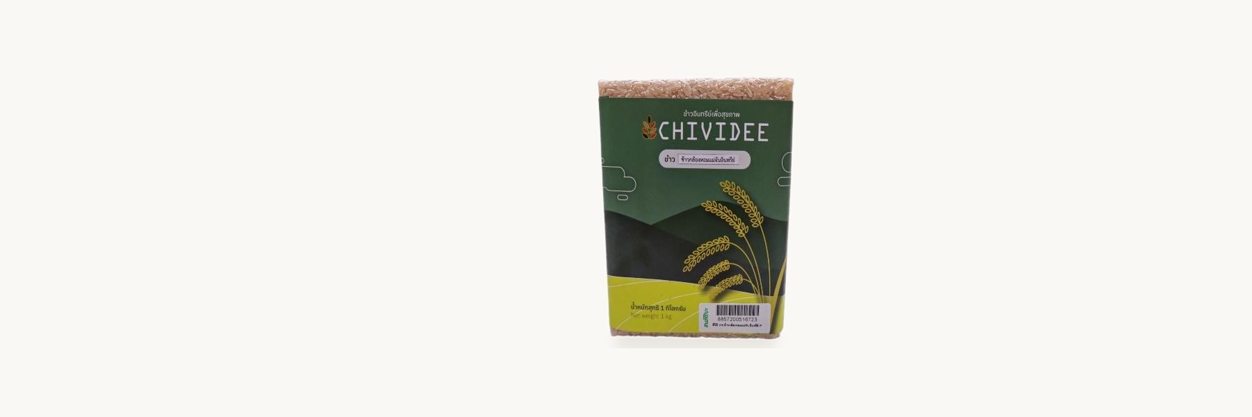 Healthy Rice Lovers Group