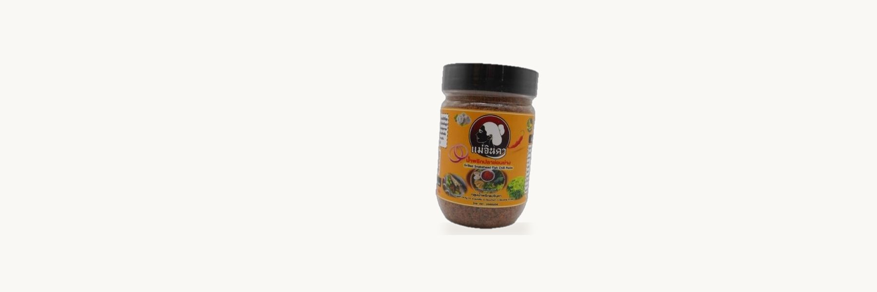 Mae Chinda Chilli Paste