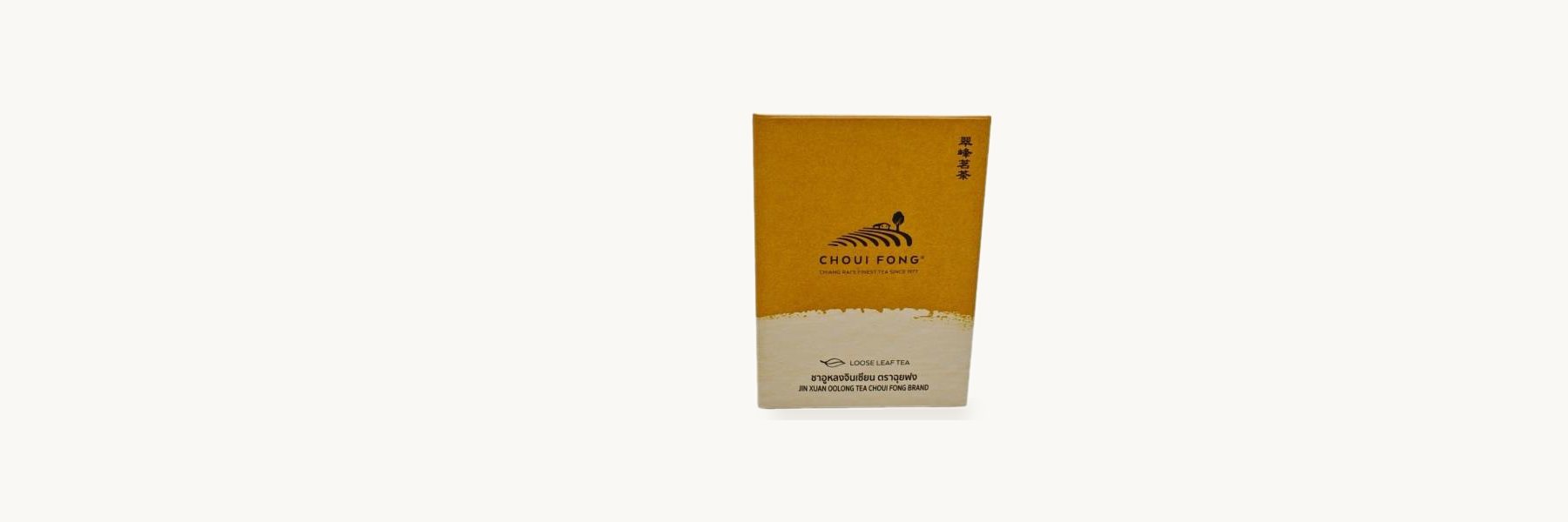 Chui Fong Tea