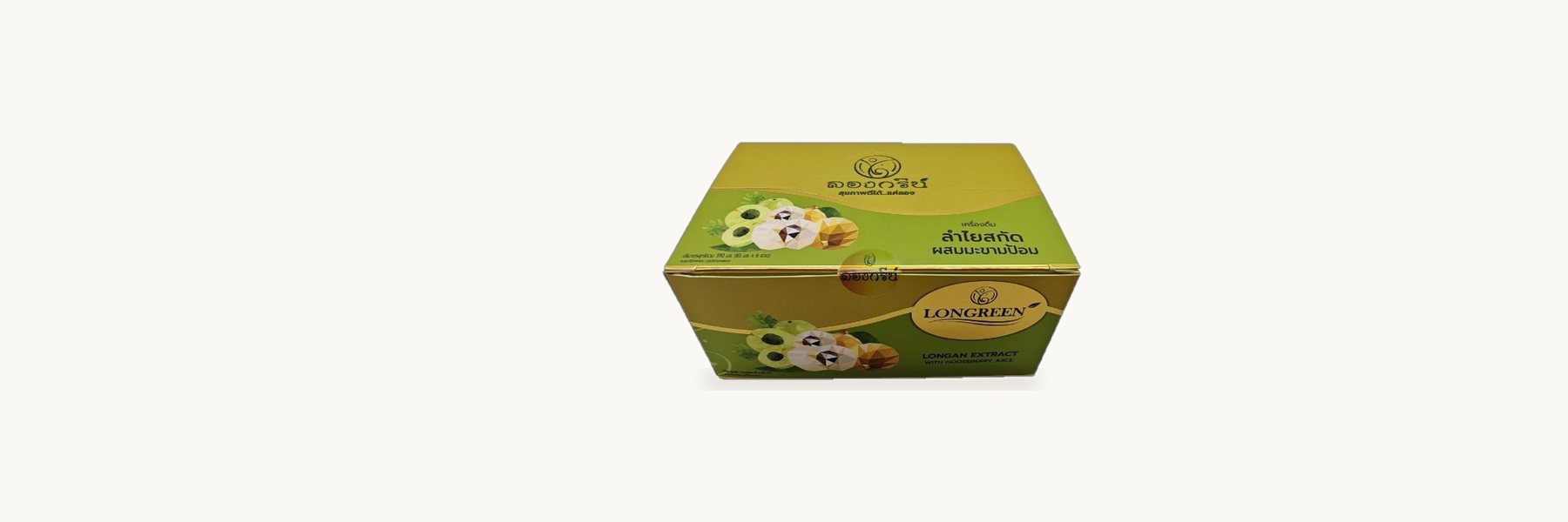 Phan Kham Interfood