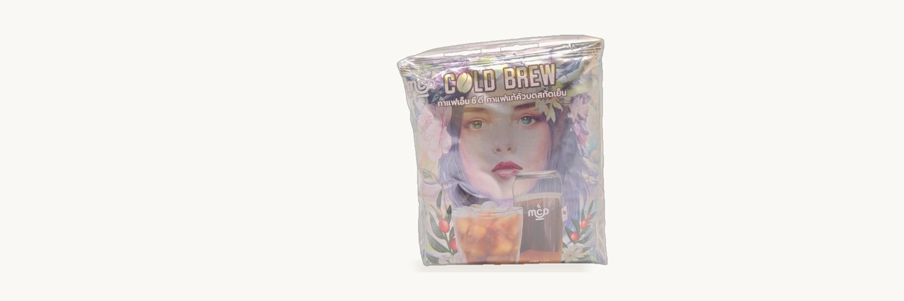 Mae Salong Coffee Dream