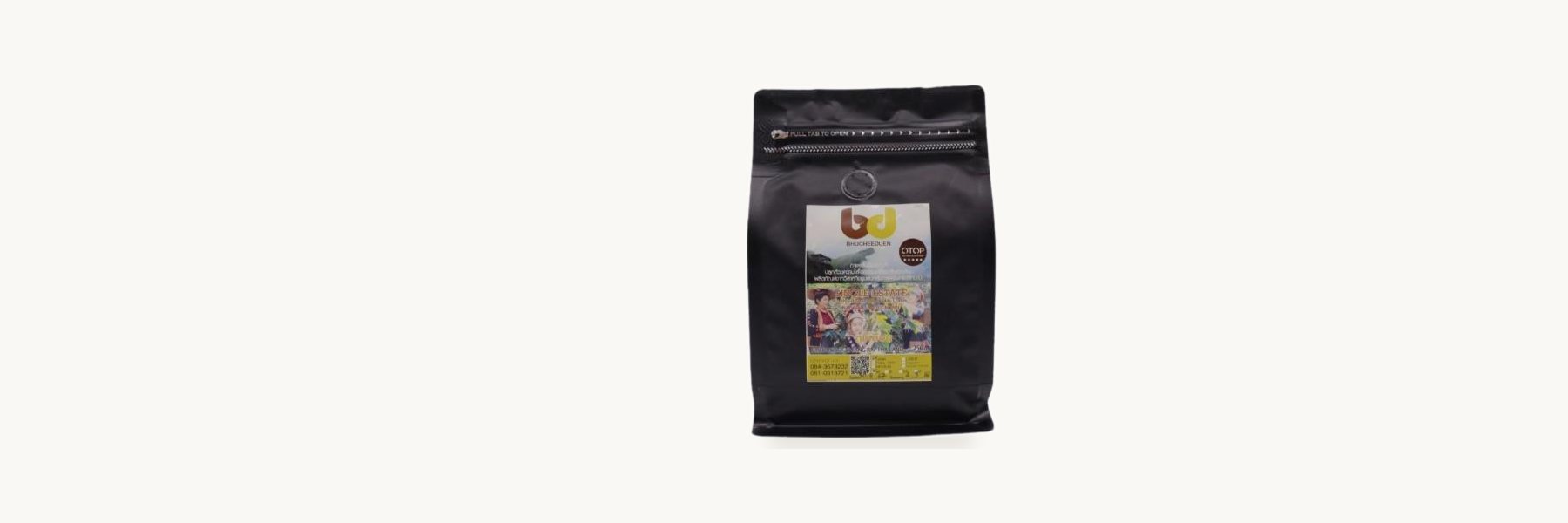 Rak Pa Phu Chi Duean Organic Coffee