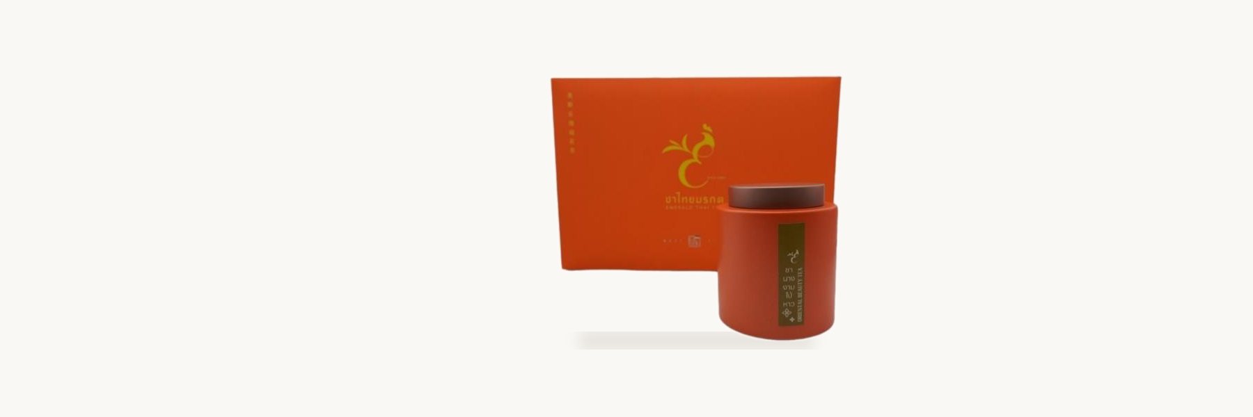 Chok Chamroen Tea