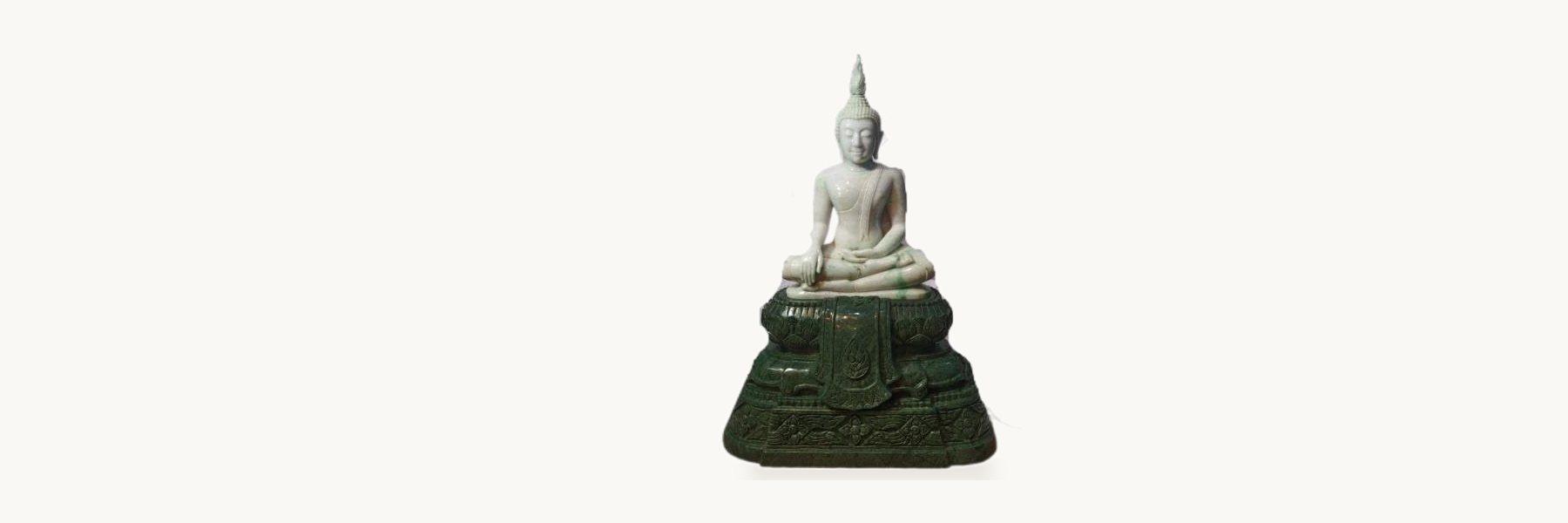 Siam Jade