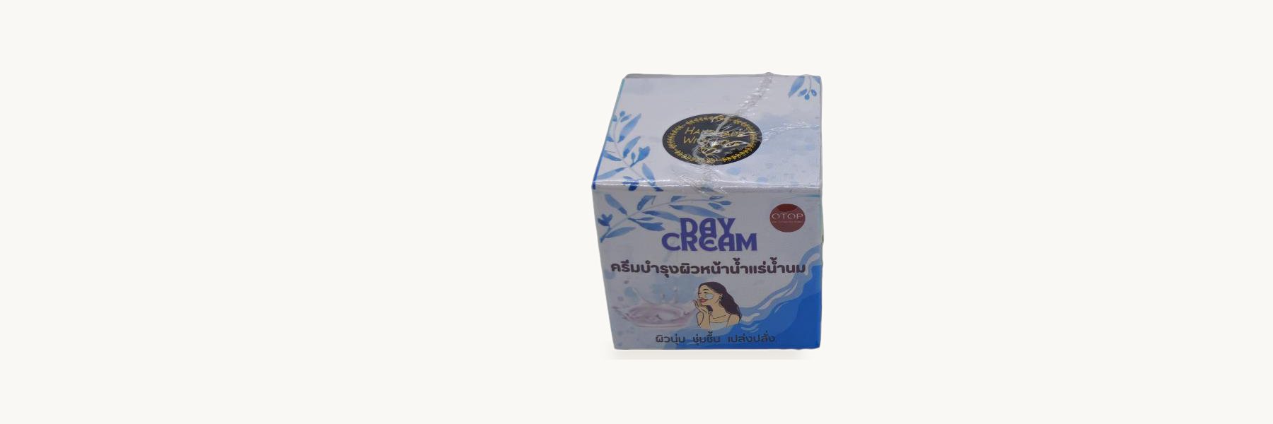 Wiang Kue Na Herbal Products