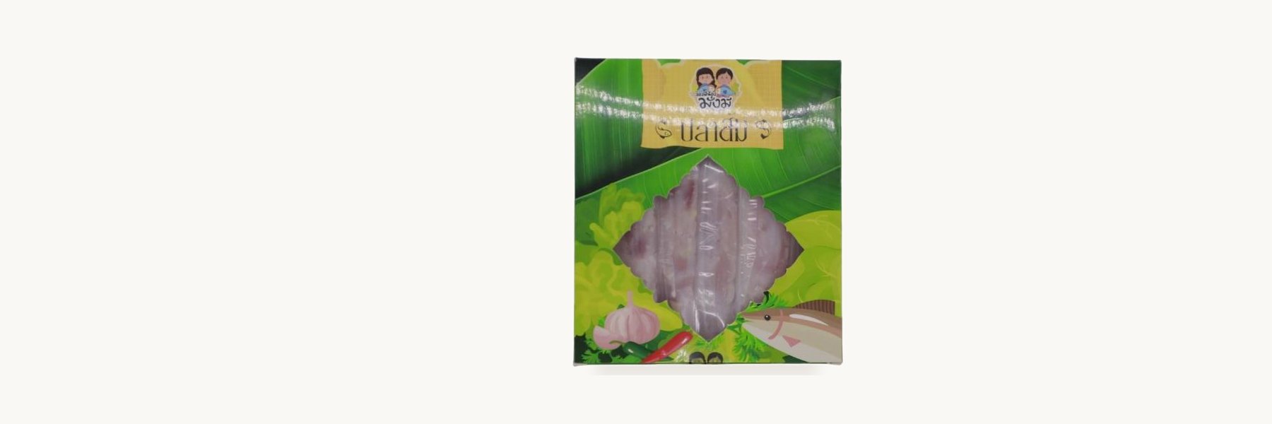 Song Phi Nong Mang Mee Pla Som