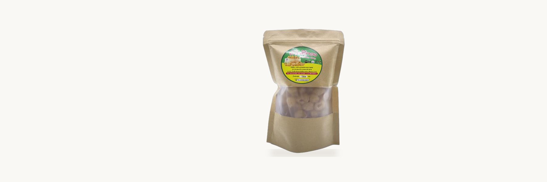Santisuk Farm Products