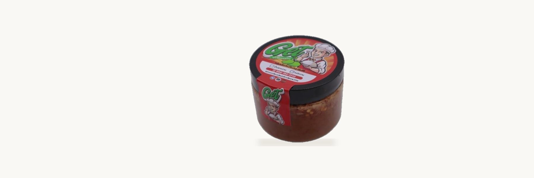 Im Siri Food Products