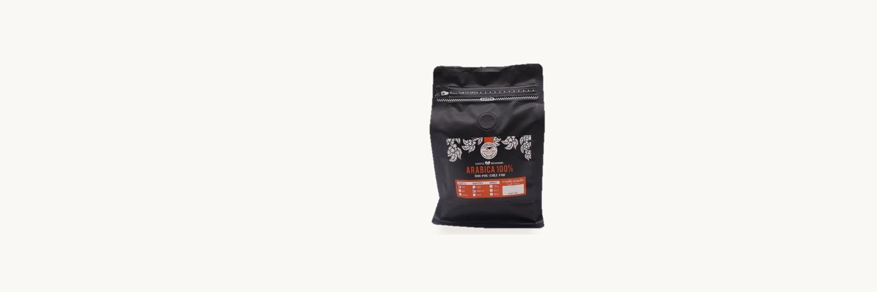 Ukrist Farm Hill Coffee, Phu Chi Fa