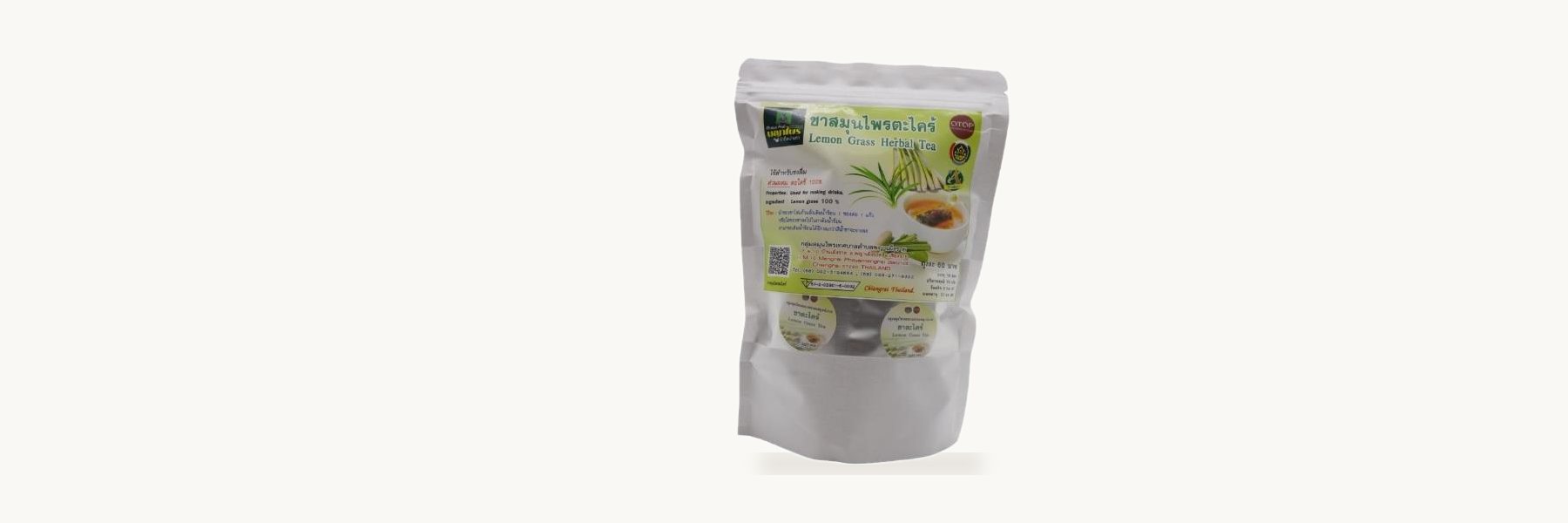 Phaya Mengrai Herbal Group