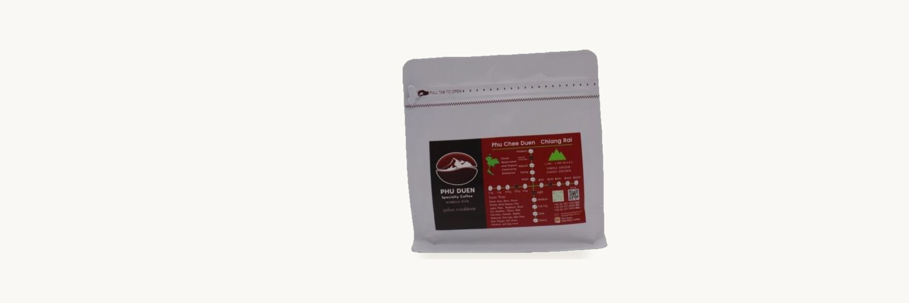 Phu Duen Specialty Coffee
