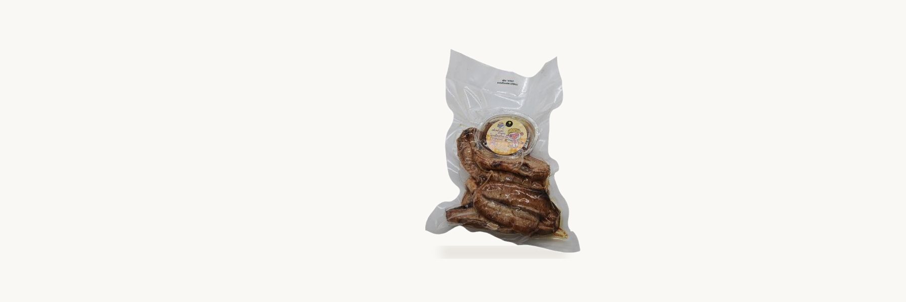 Ling Samran Grilled Banana