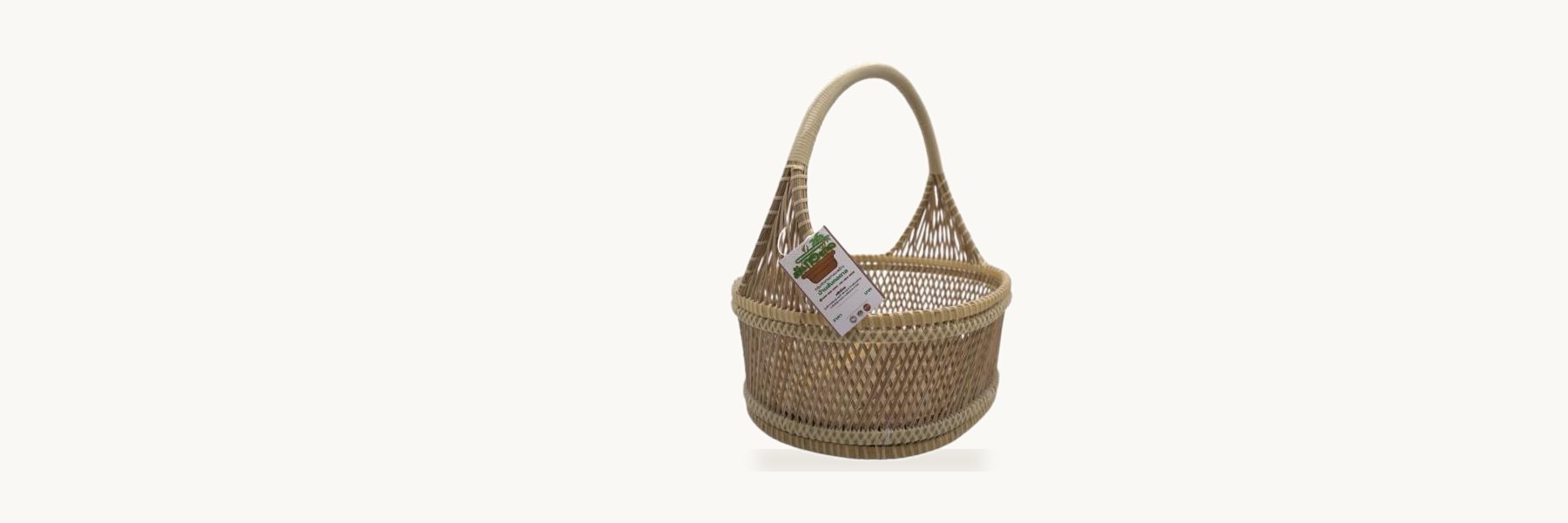 Ban San Ko Tan Coconut Leaf Baskets