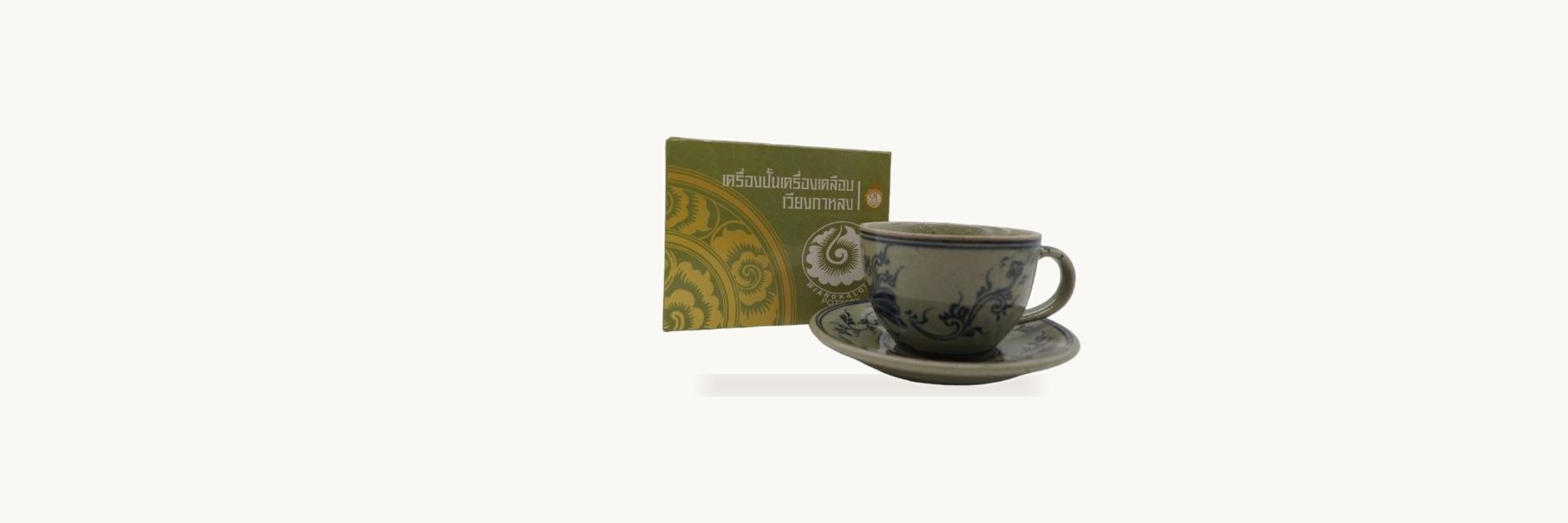 Wiang Kalong Pottery and Ceramics